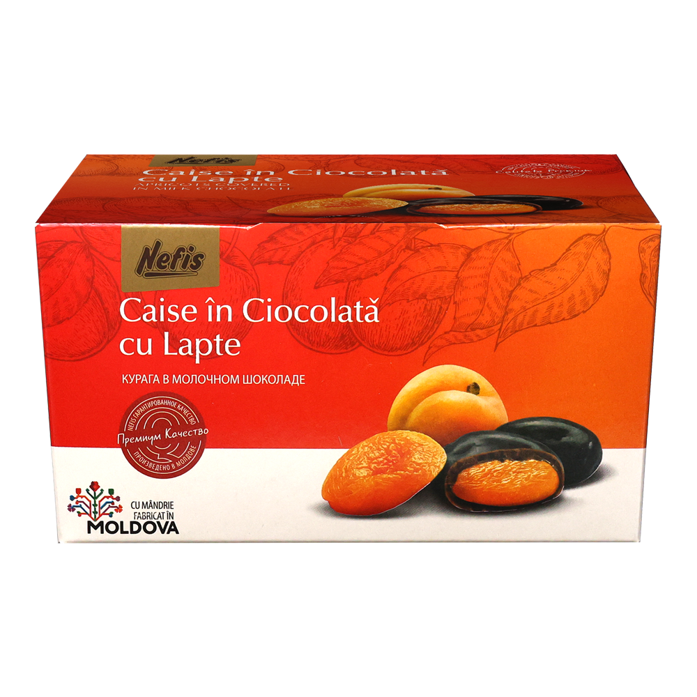 Candies Gift-Box Apricot – 200 gr (7.05 oz)